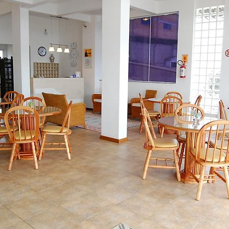 سانتانا دو ليفرامينتو Apart Hotel Recanto Das Pedras المظهر الخارجي الصورة